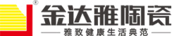 金達雅陶瓷官網|瓷磚招商加盟|現代瓷磚|天欣科技